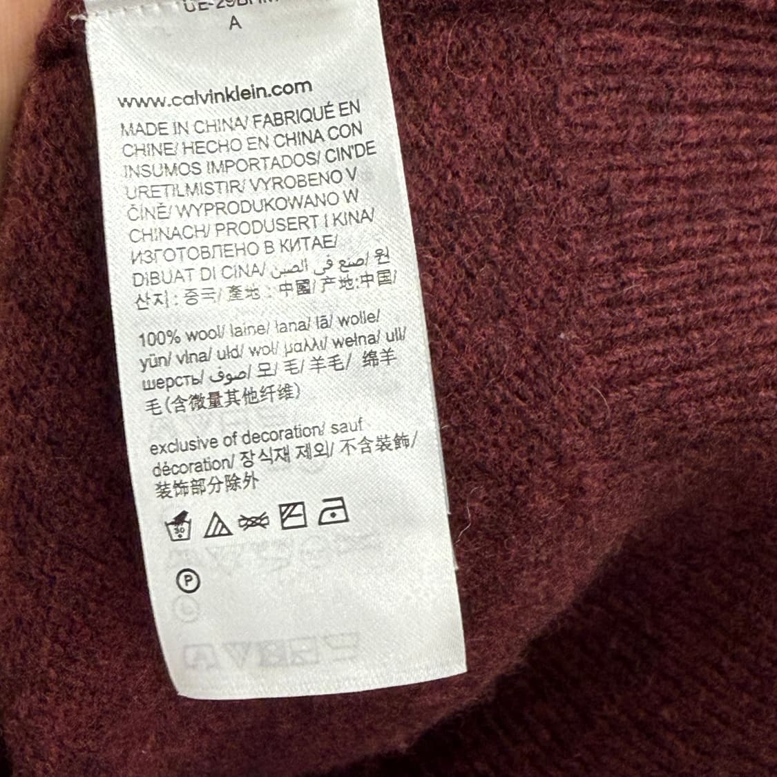 캘빈클라인 버건디 울 니트 가디건 (XS) 상품이미지3