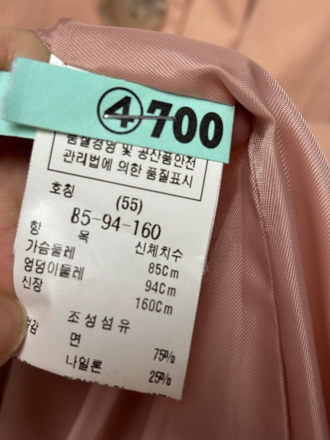 듀엘 롱 트렌치코트 상품이미지5