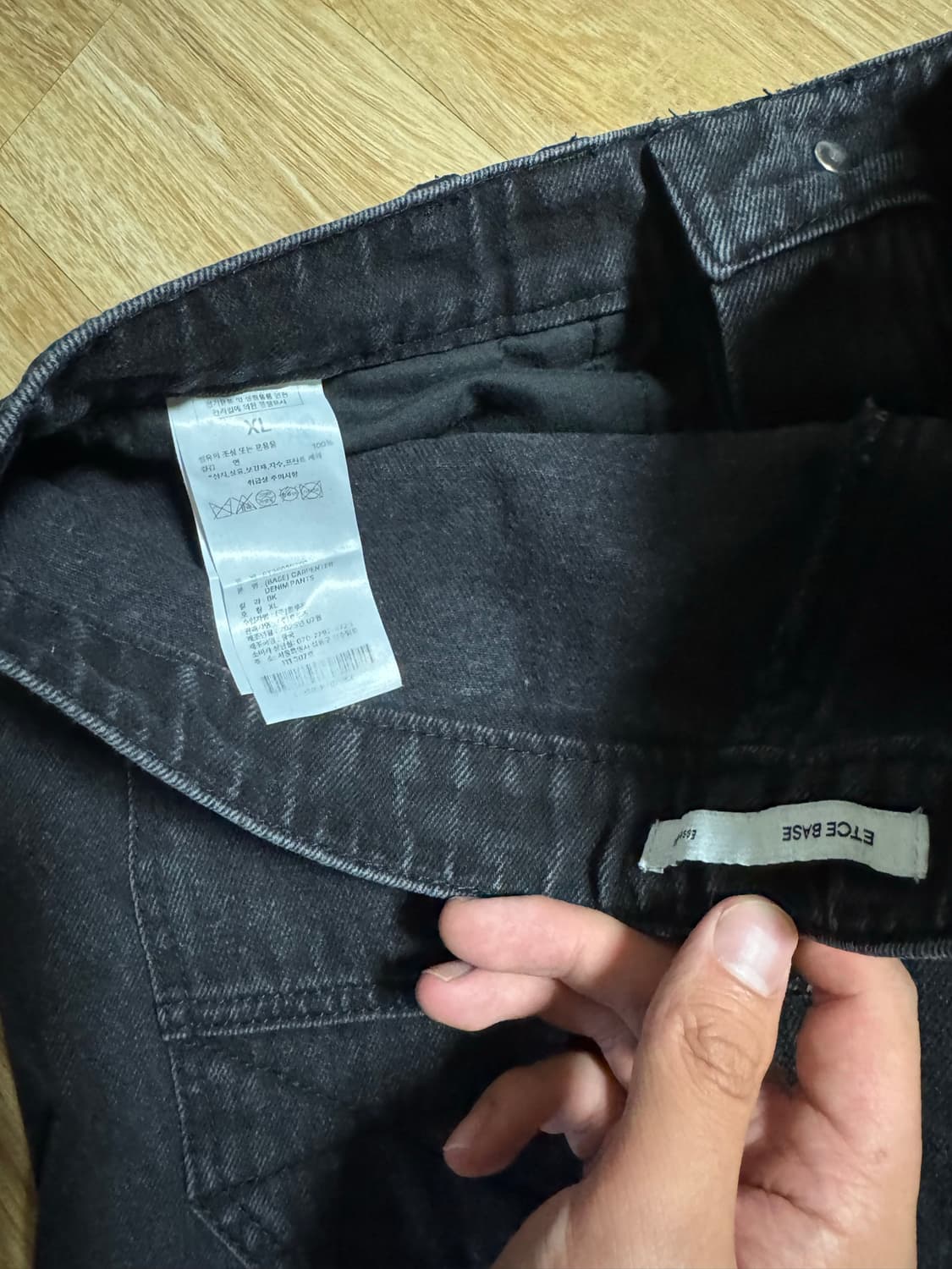 (XL) etce base 블랙 카펜더 데님 팬츠 상품이미지3