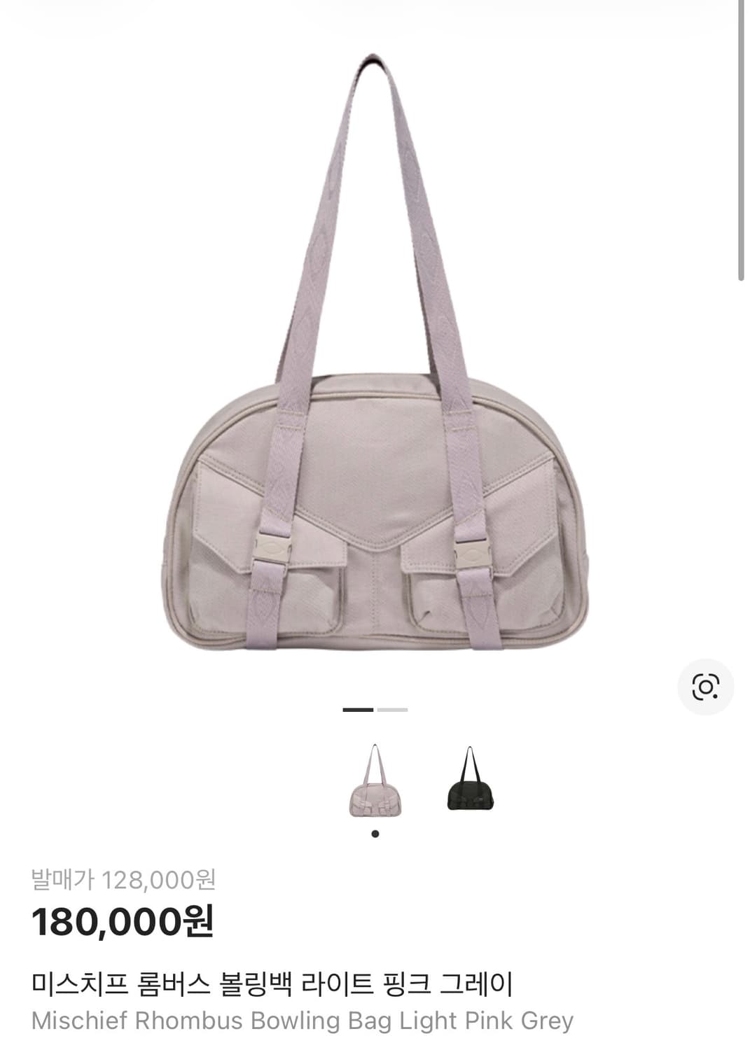 미스치프 가방/미스치프 볼링백 상품이미지1