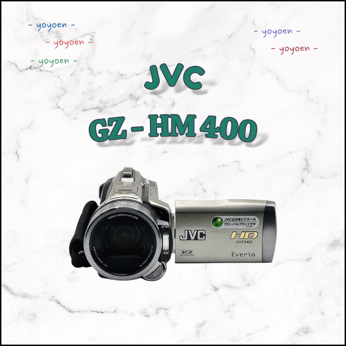 JVC GZ-HM400 빈티지캠코더 상품이미지1