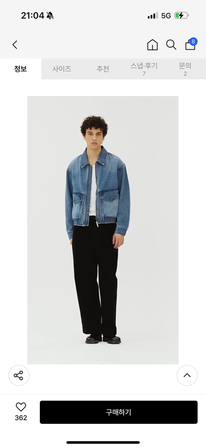 수아레 데님 블루종 자켓 상품이미지3