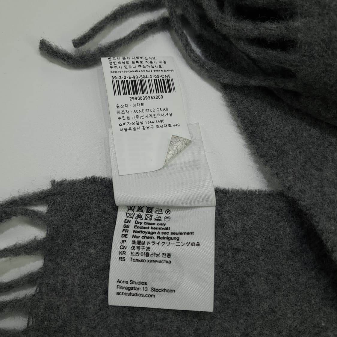 MX132 아크네 스튜디오 그레이 빅사이즈 울 목도리 머플러 상품이미지6