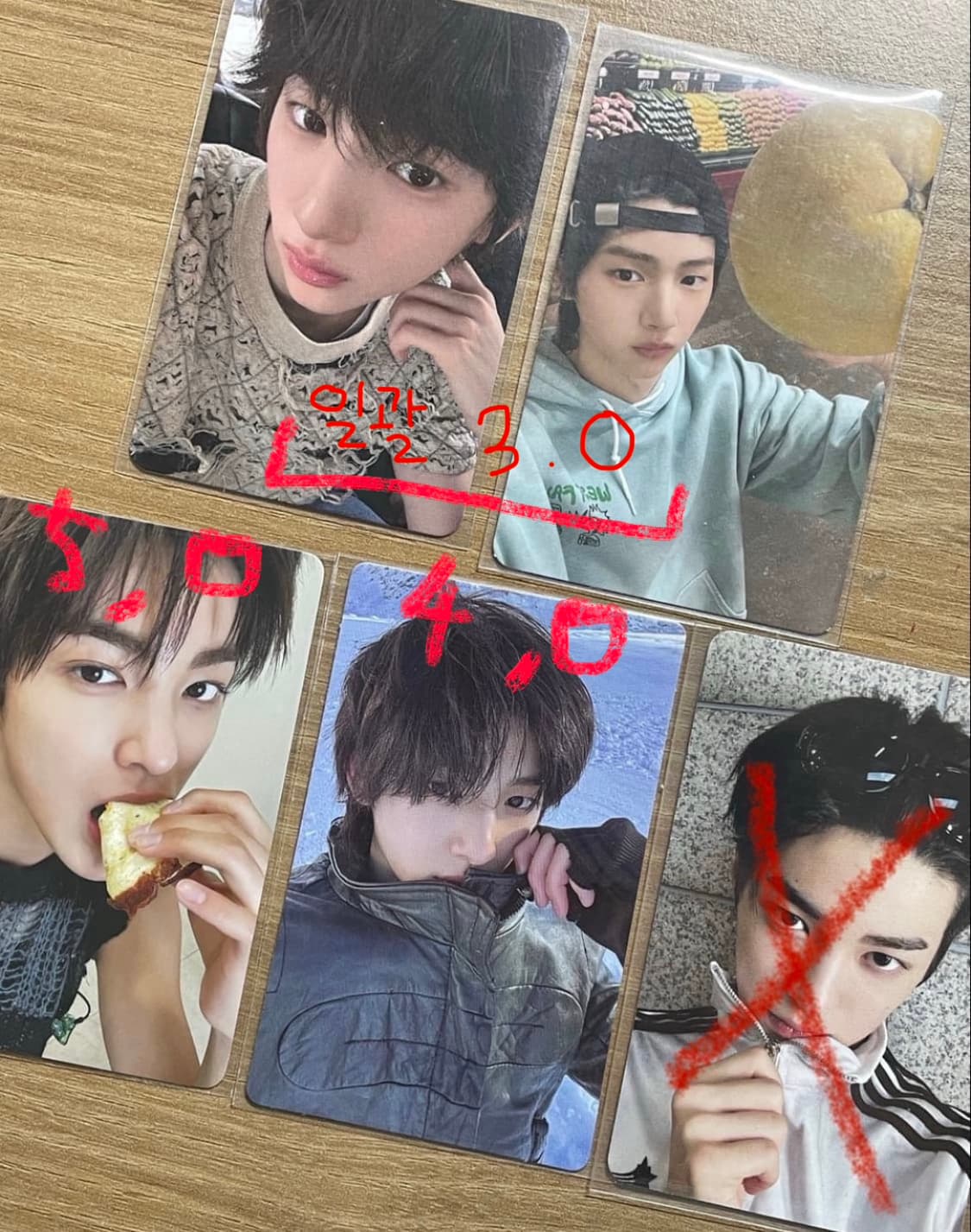 코르티스 cortis 마틴 제임스 주훈 성현 건호 코르티스포카 엄성현티 상품이미지2