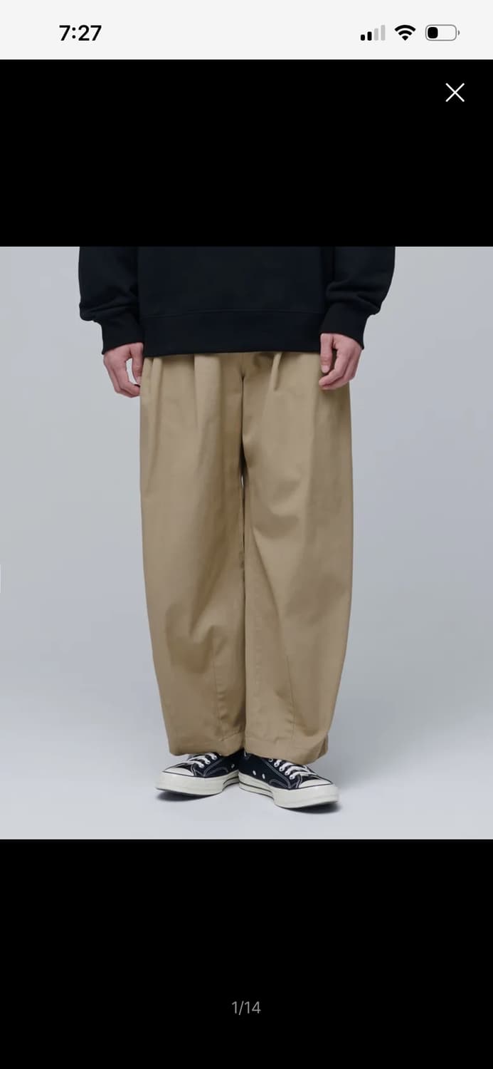 무신사 스탠다드 코튼 와이드 벌룬 팬츠 베이지 상품이미지1