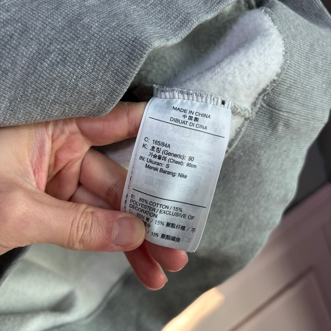 나이키 x 스투시 NRG ZR 맨투맨 헤더 그레이  상품이미지3