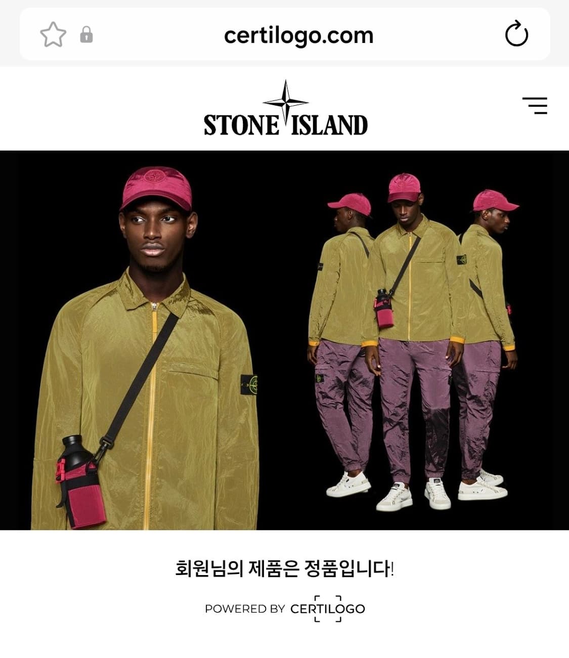 [정품/FGF] 스톤아일랜드 가먼트다잉 포켓 맨투맨 네이비 XL 105 상품이미지7