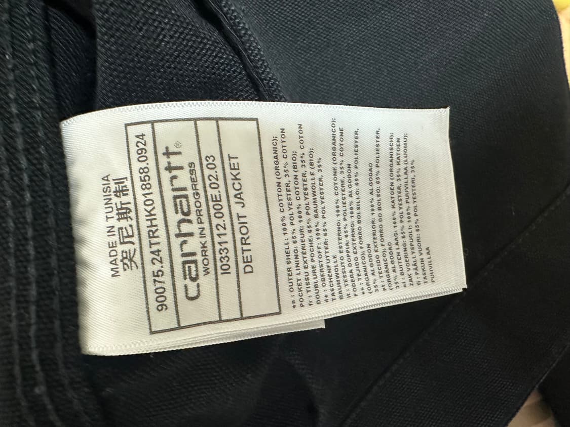칼하트 디트로이트 자켓 상품이미지4