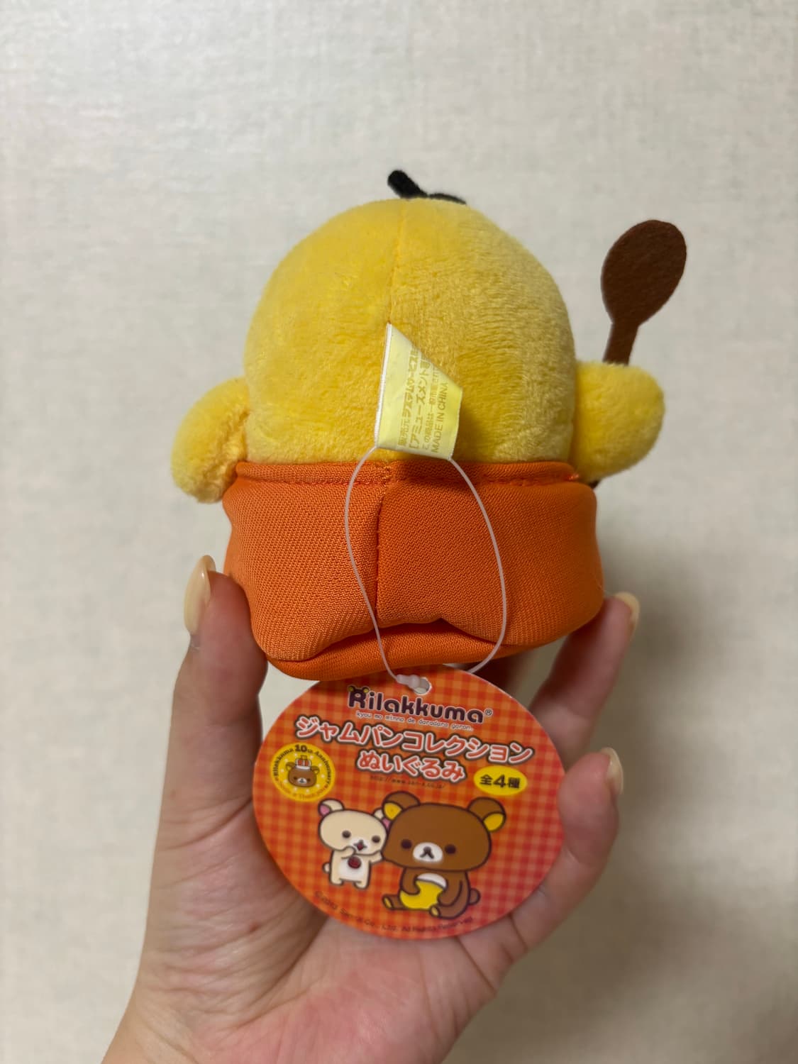 고전 산엑스 리락쿠마 디저트 키이로이토리 인형 상품이미지2