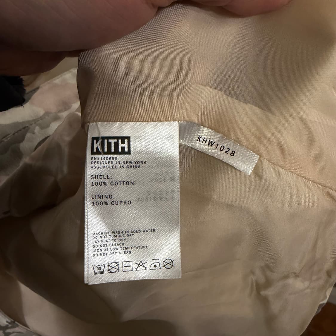 Kith 카모 크롭자켓 상품이미지6