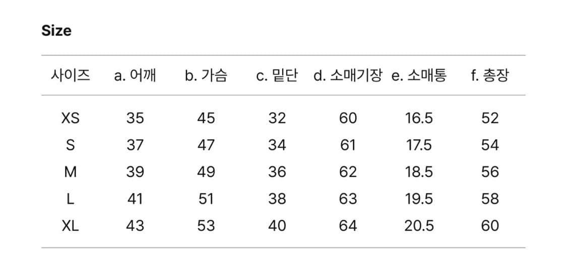 [새상품] 제너럴아이디어 가디건 상품이미지2