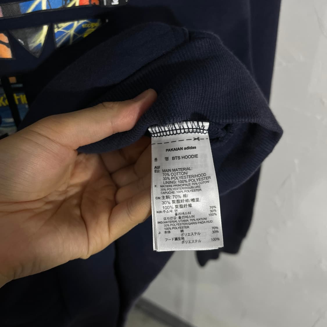 아디다스 로고 프린팅 후드티 상품이미지4