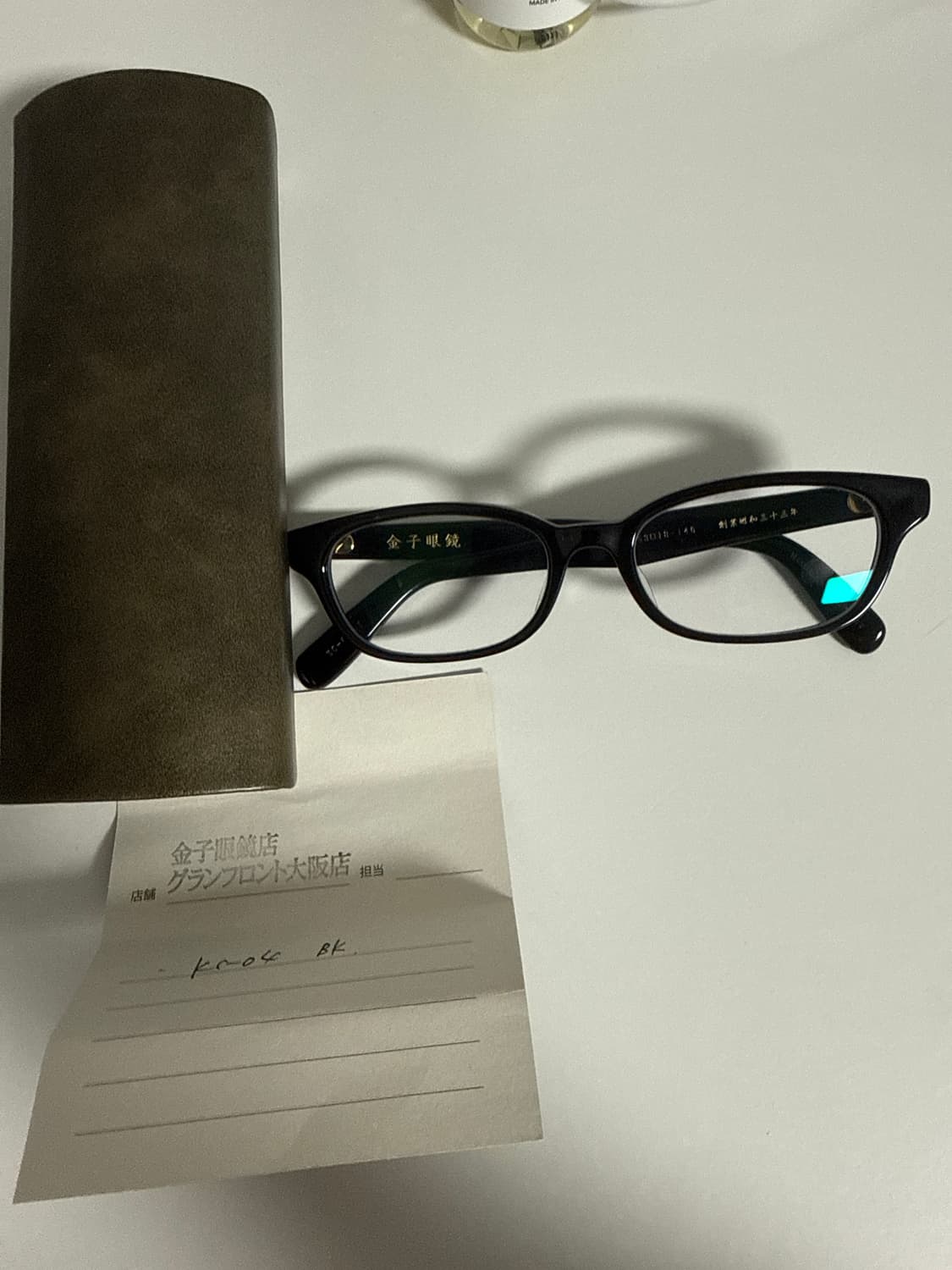 금자안경 kc-04 상품이미지1