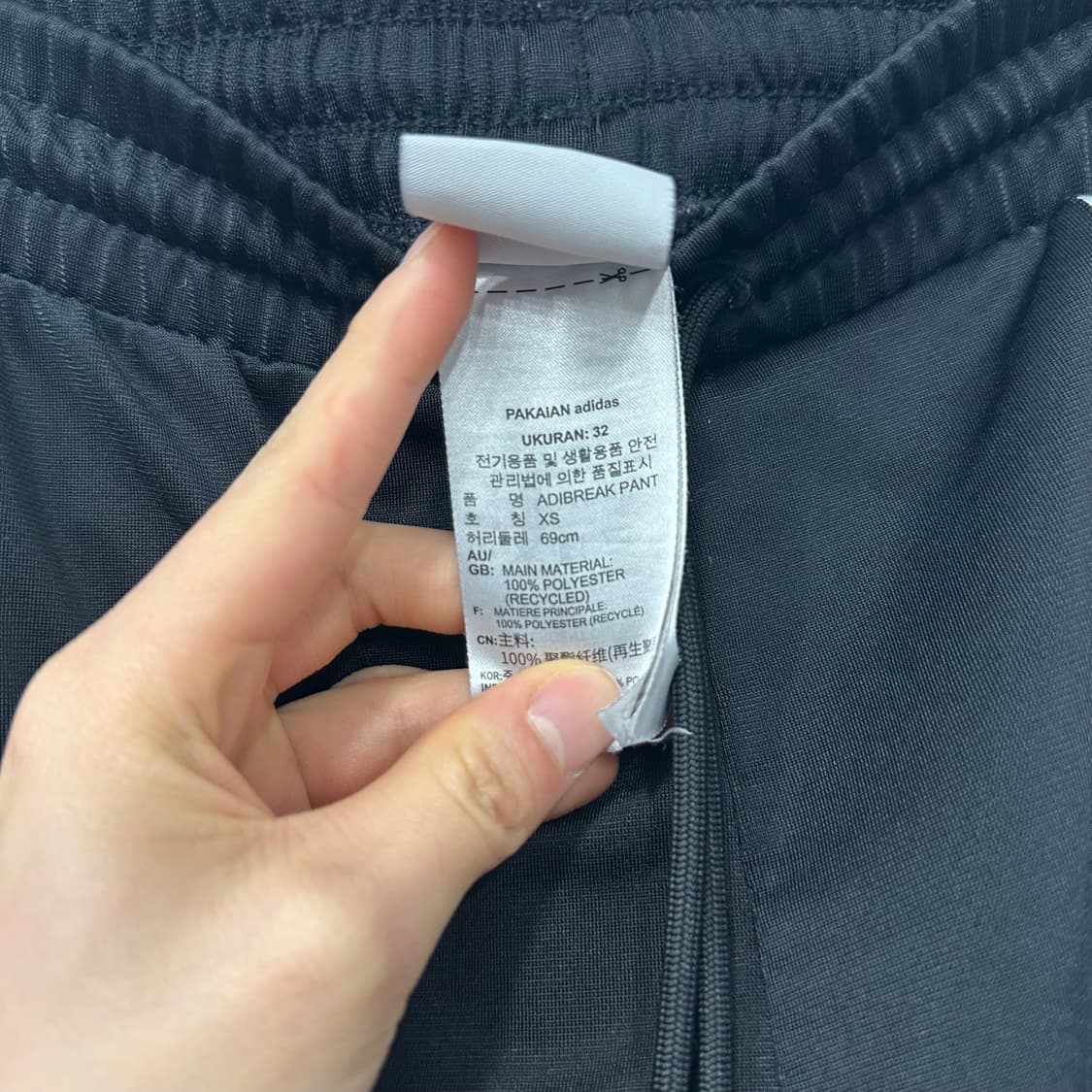 아디다스 아디브레이크 팬츠 상품이미지4