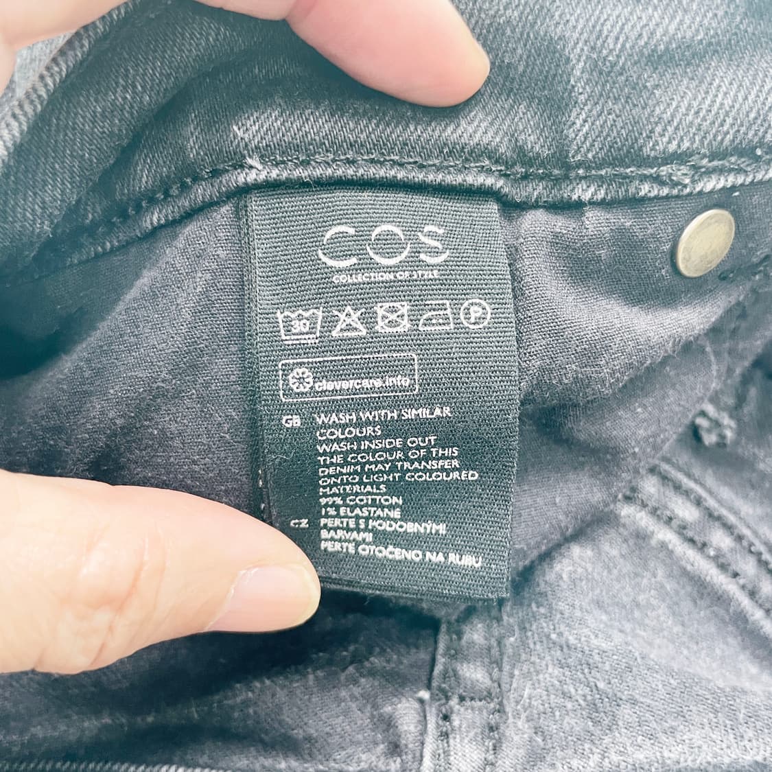 COS 코스 테이퍼드 캐주얼청바지 27 상품이미지3