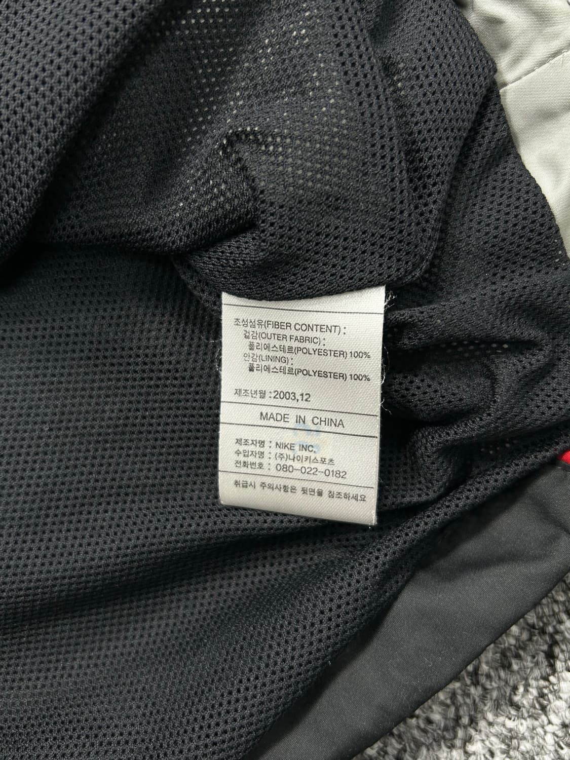 나이키 00s 블랙 그레이 바람막이 2XL 상품이미지9