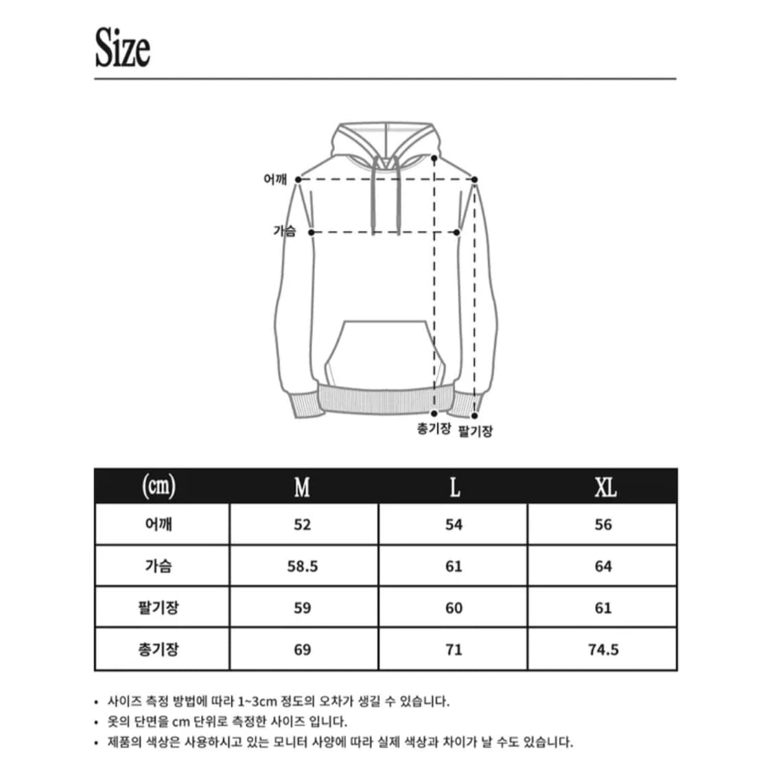 벤힛 후드티 메란지 그레이 m 상품이미지4