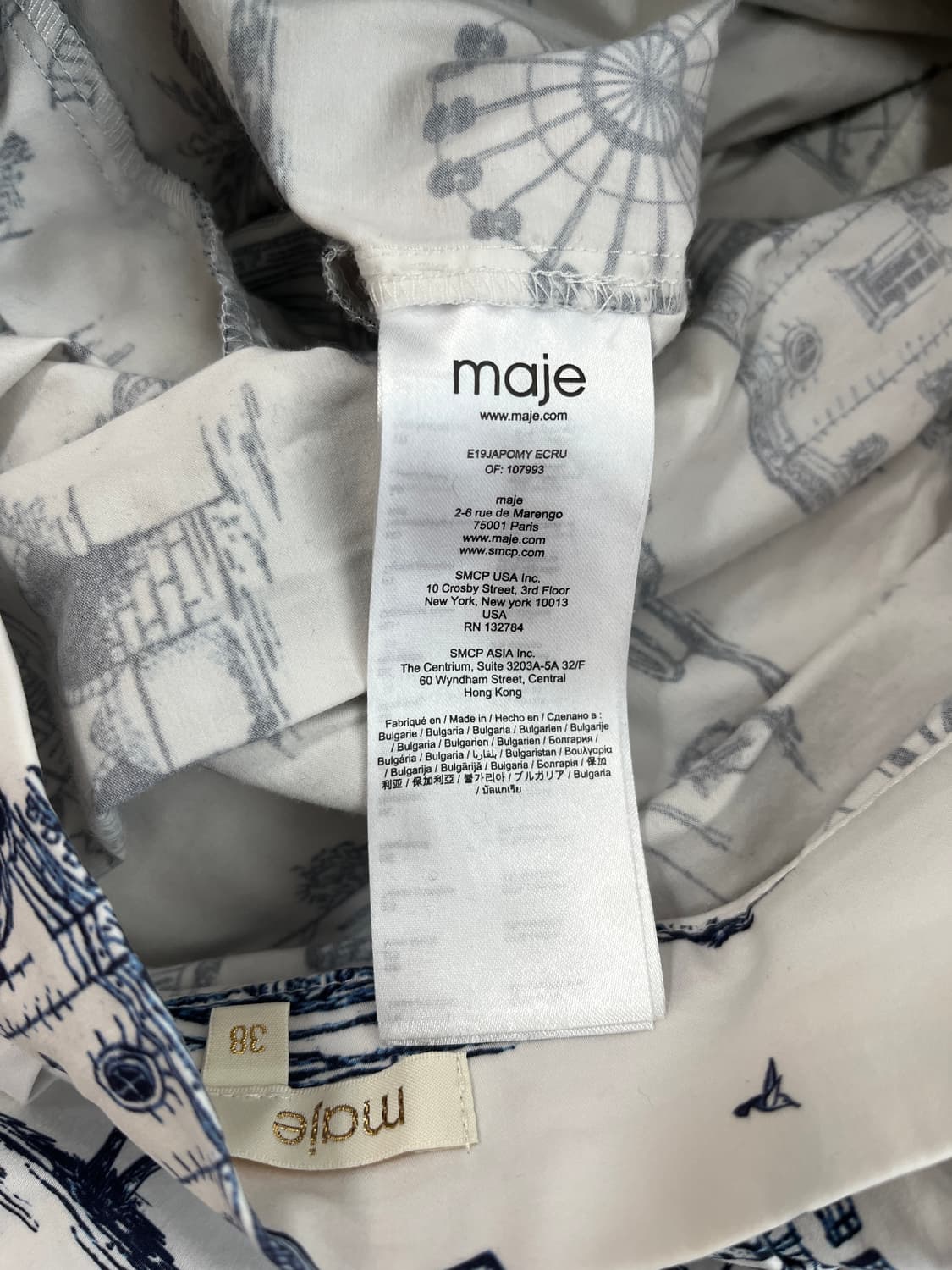 마쥬 스커트 미드 롱 치마 상품이미지10