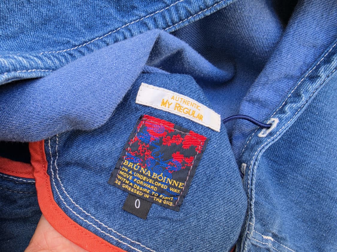 브루나보인 (made in japan) 상품이미지6