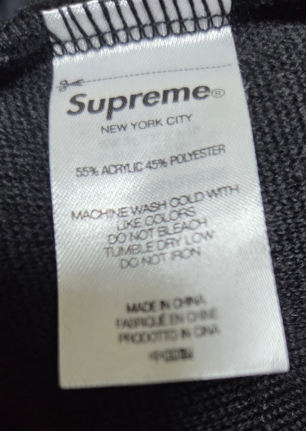 슈프림 스타 플리스 자켓 블랙 XL 상품이미지7