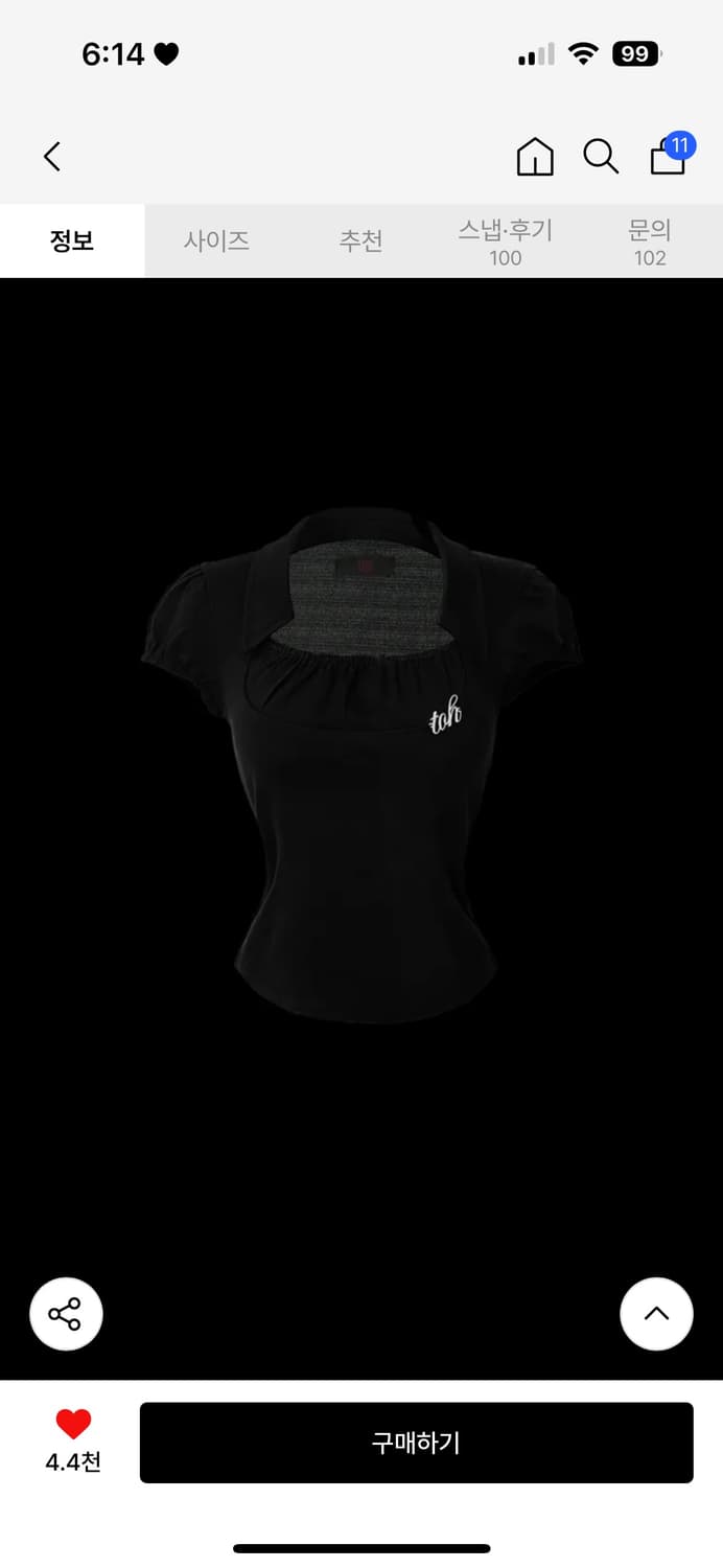 Dolly top GOTH 상품이미지2