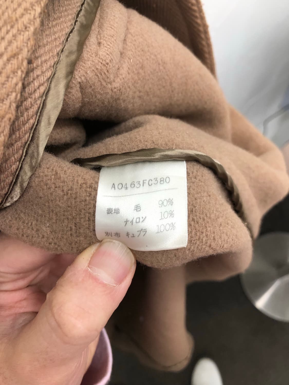 해링본 더플 코트 상품이미지5