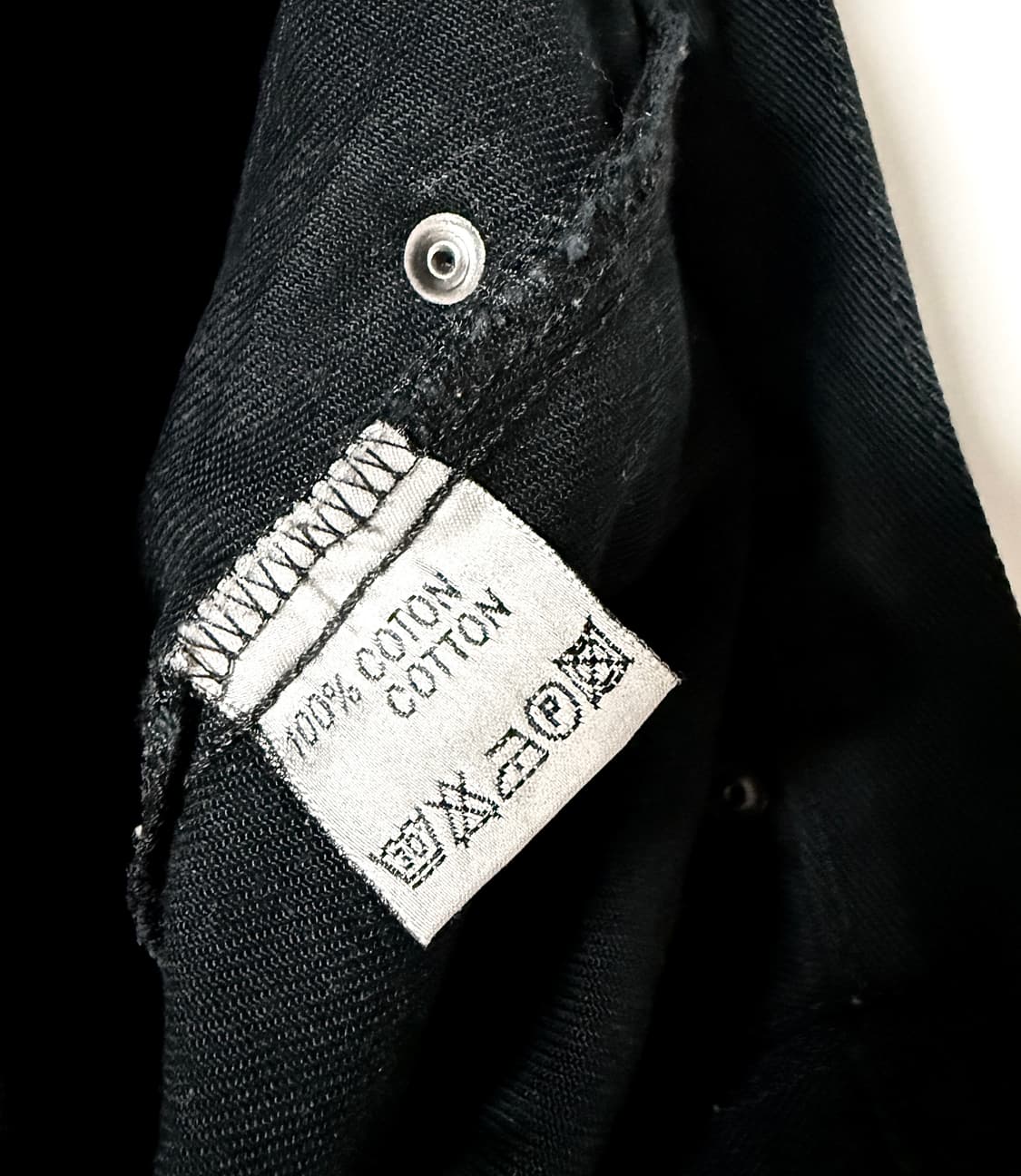 Dior Homme 07S Navigator Patch Denim 팬츠 상품이미지5