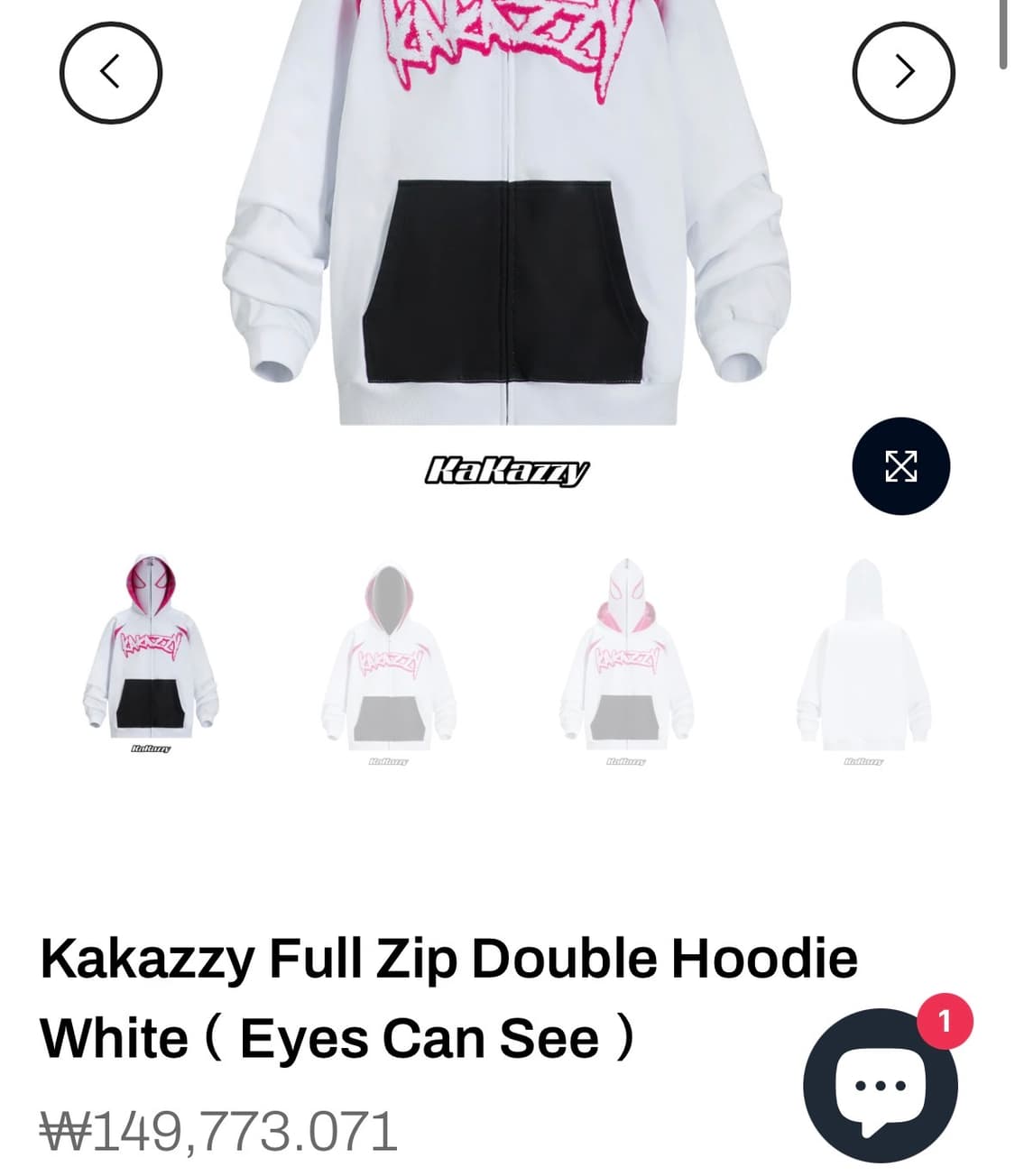 카카지 M kakazzy Eyes Can See 스파이더 상품이미지1