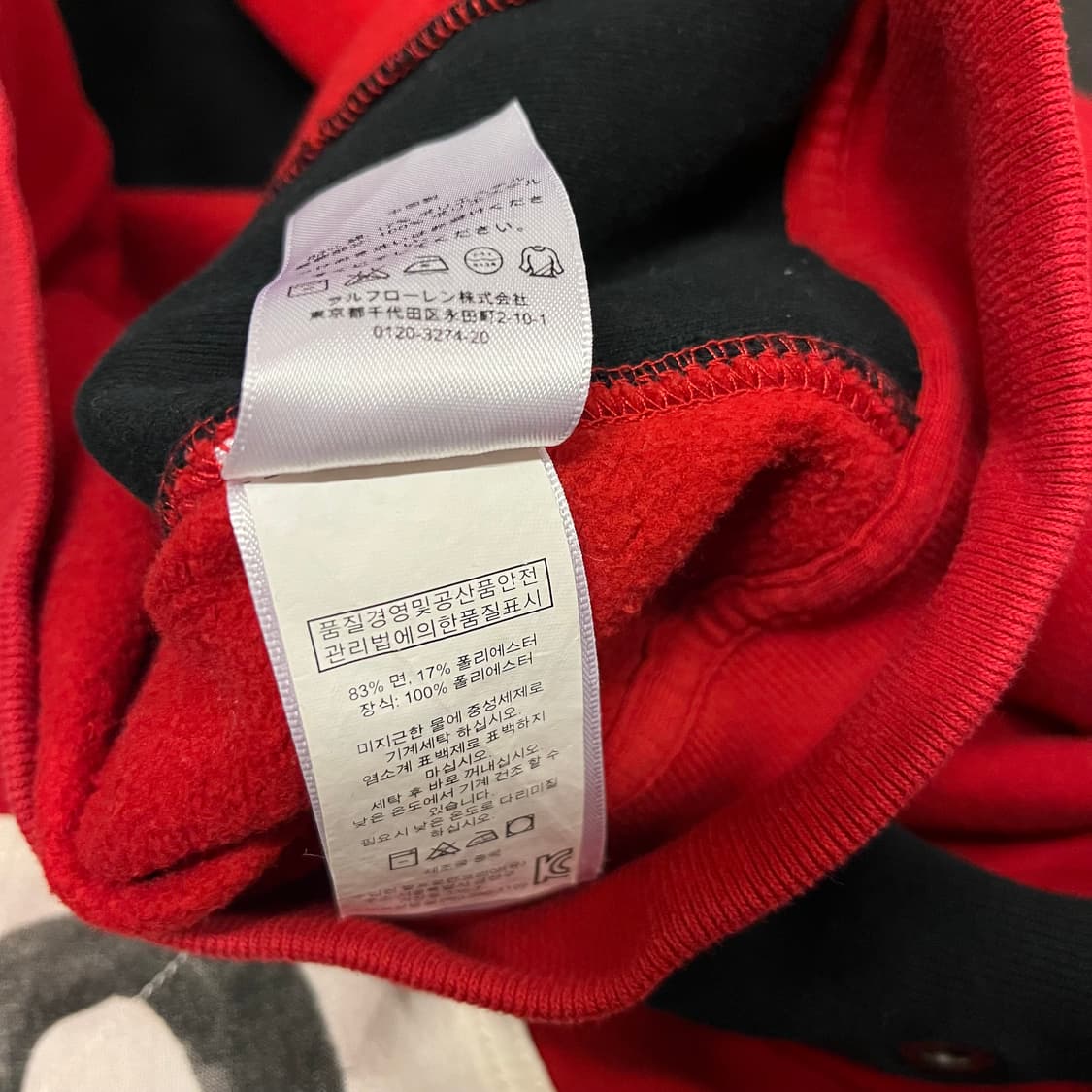 폴로 빅포니 스페인 집업 상품이미지4