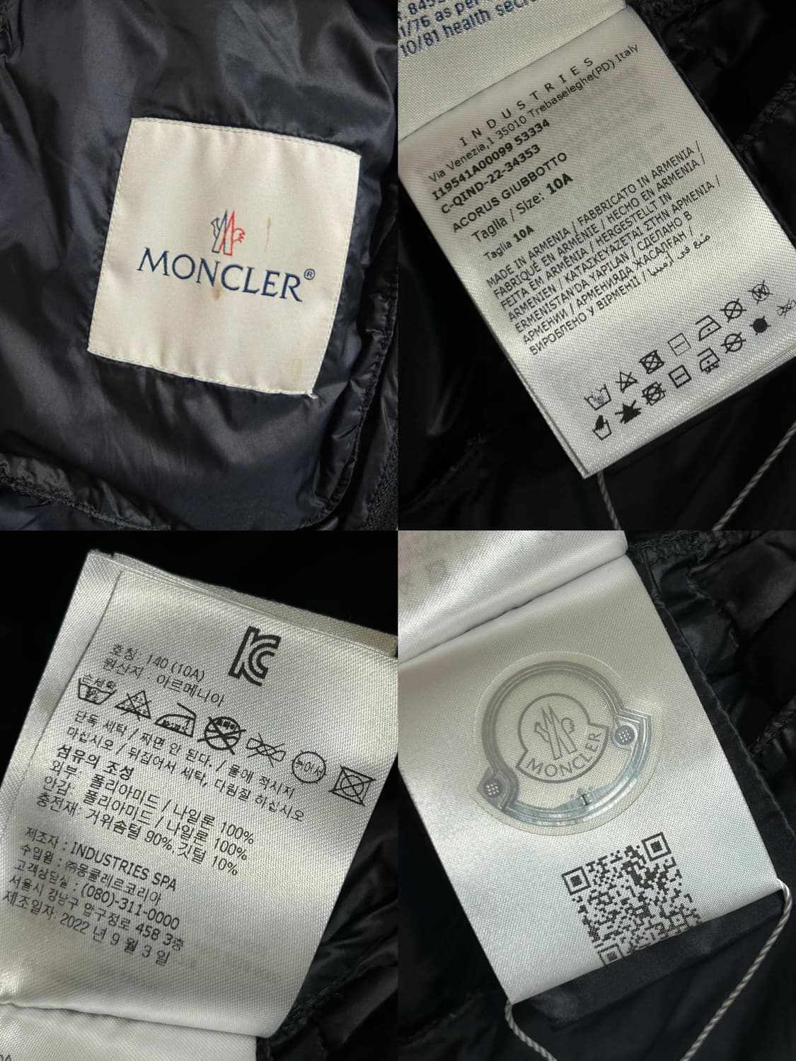 몽클레어 아코루스 키즈 다운 패딩 자켓 상품이미지9