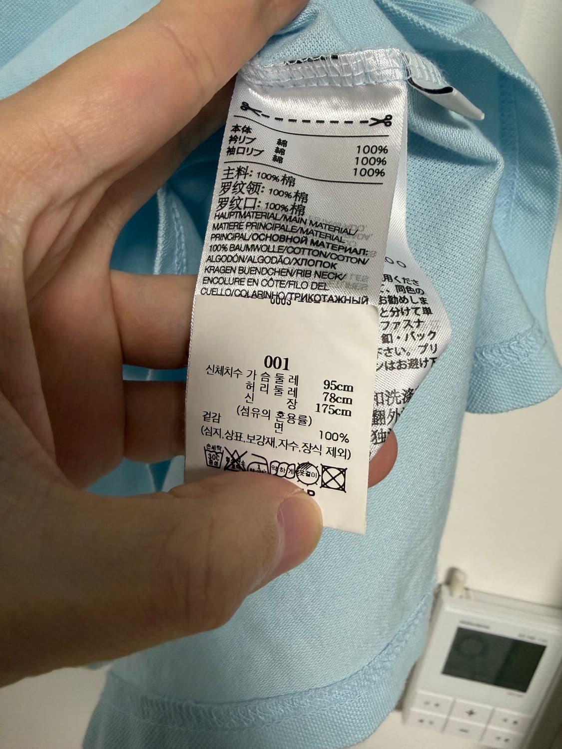 Y-3 PK 카라티 상품이미지3