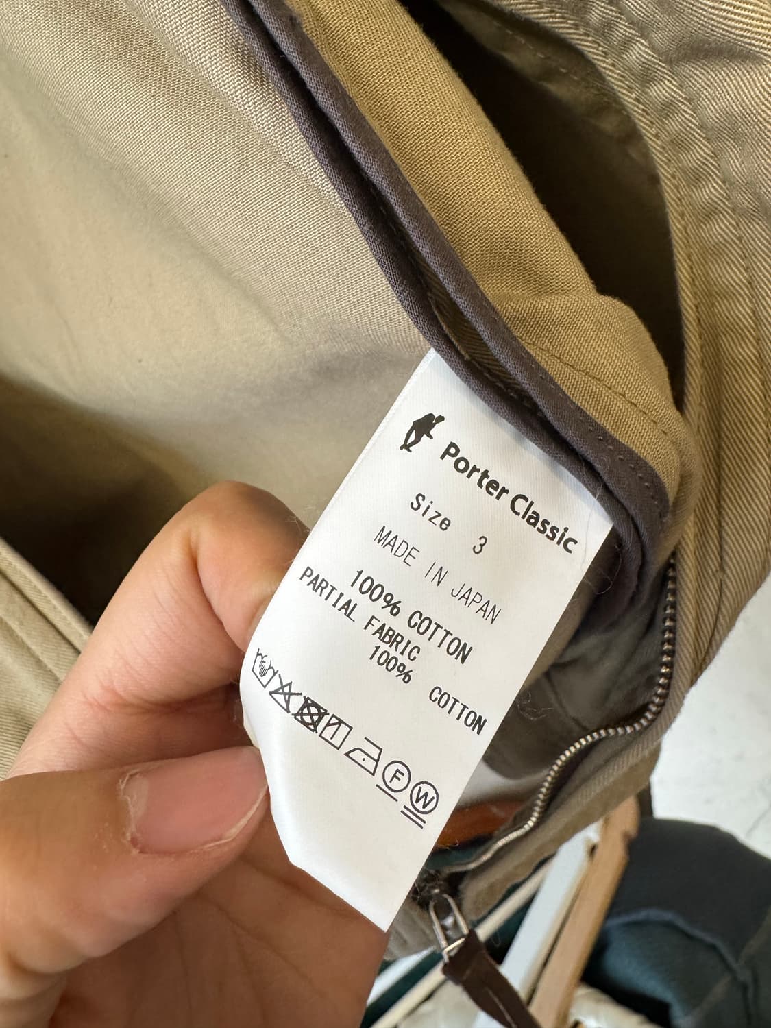 Porter classic harrington jacket 3size 상품이미지3