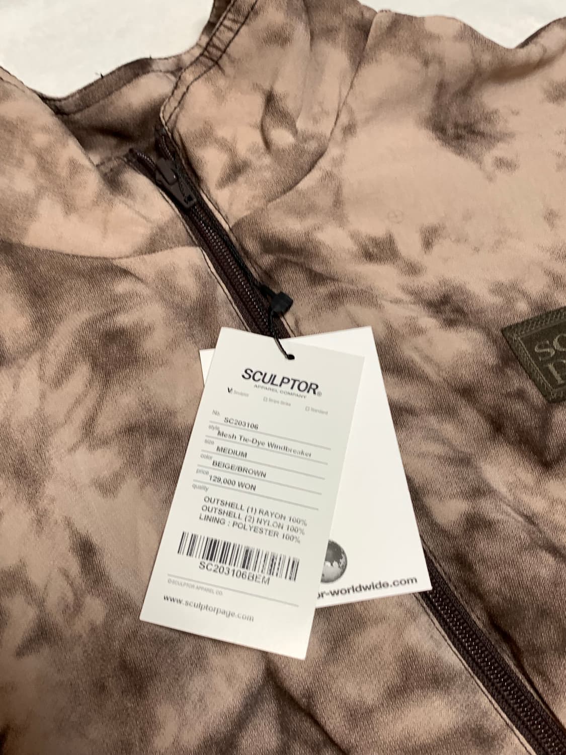 스컬프터 타이다이 윈드브레이커 상품이미지3