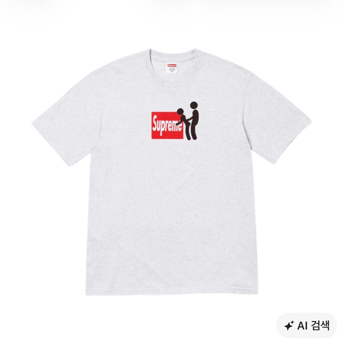 슈프림 스틱 티셔츠 애쉬 그레이 상품이미지1