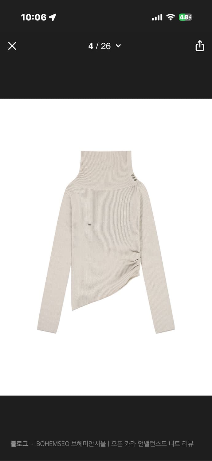 보헴서 오픈 카라 언밸런스드 니트 보헤미안서울 오프숄더니트 상품이미지2