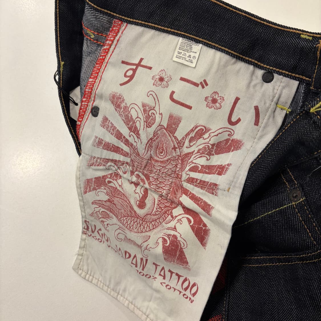 [32] SUGOI 스고이 재팬 타투 잉어 자수 데님 팬츠 B903 상품이미지8