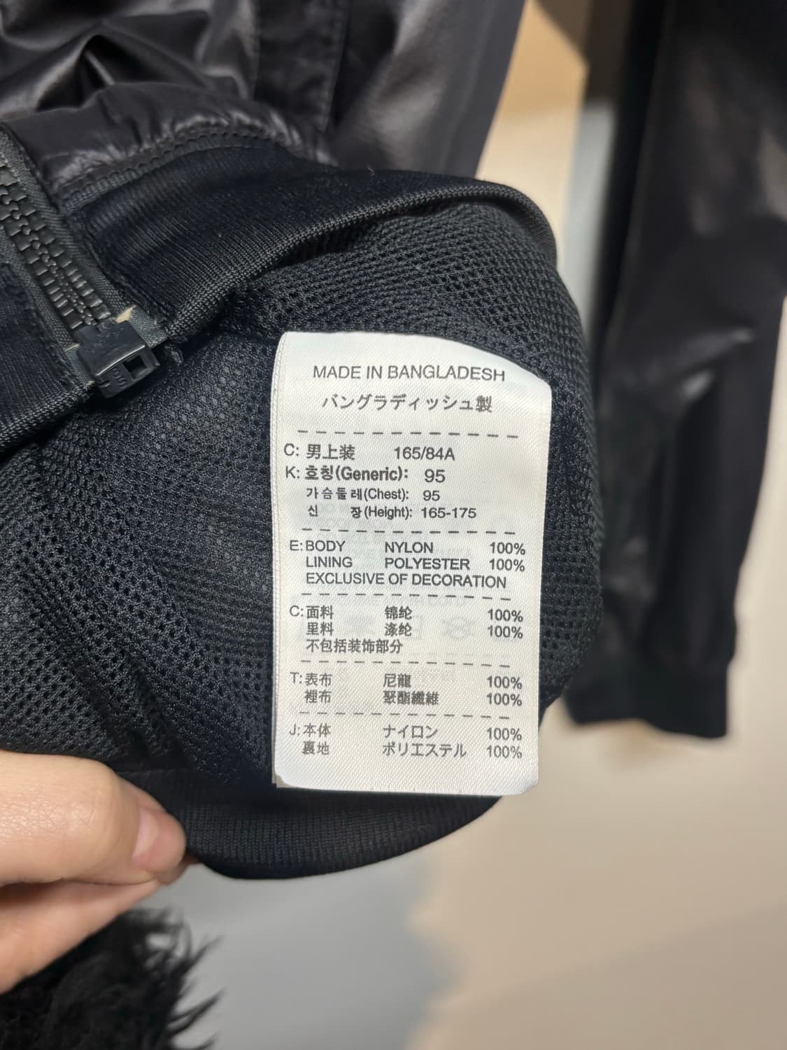 나이키 블랙 후드 바람막이 점퍼 상품이미지6