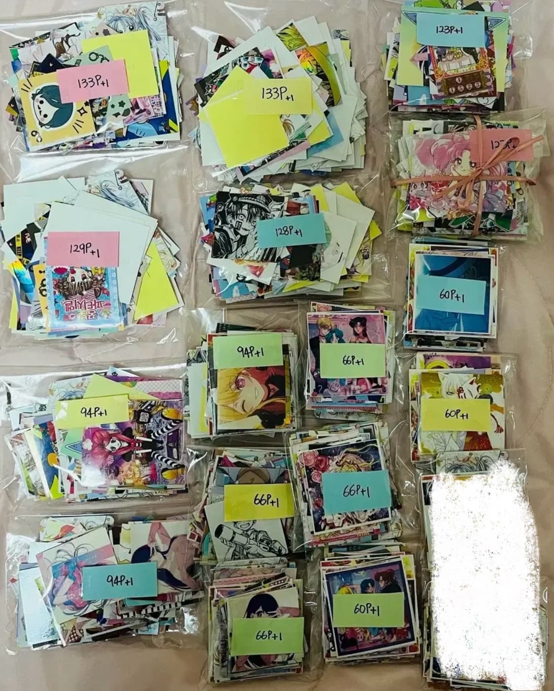 처분|애니 다꾸 세트 처분 상품이미지1