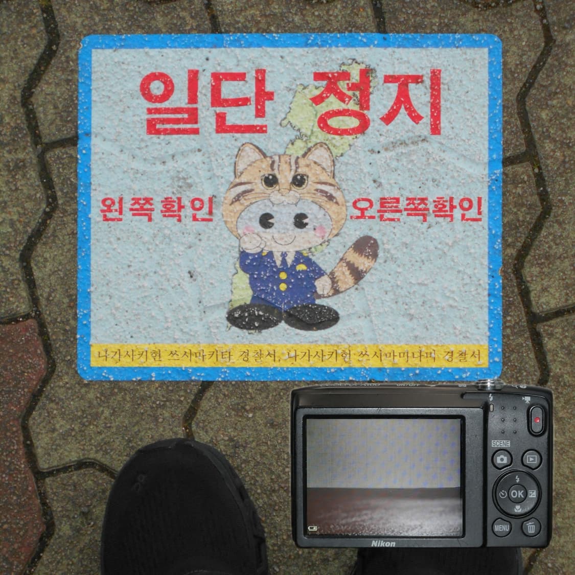 Coolpix A100(🎁풀패키지/✨ A급) 상품이미지3