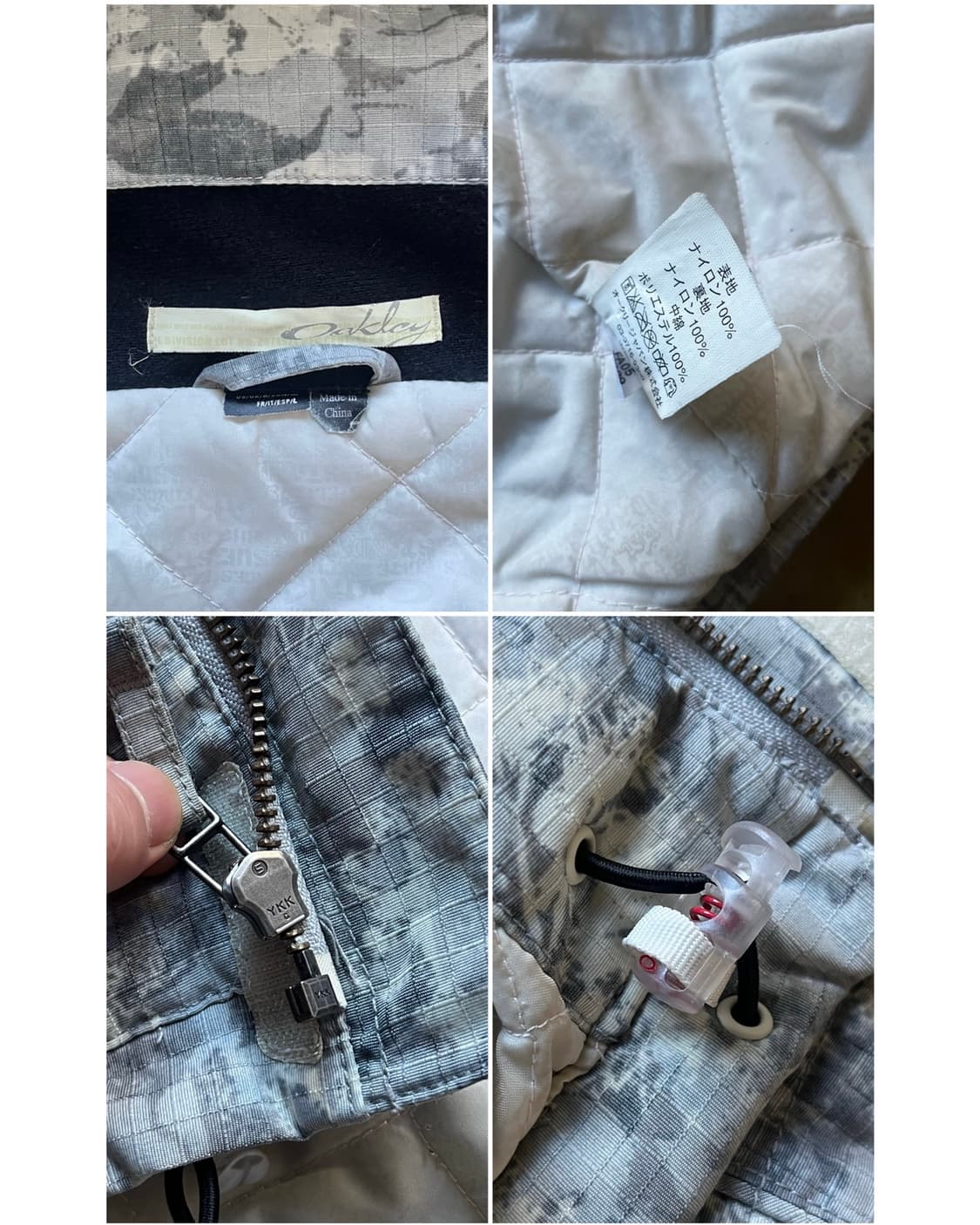 OAKLEY Japan Digital Camo N3B Ski Parka 상품이미지8