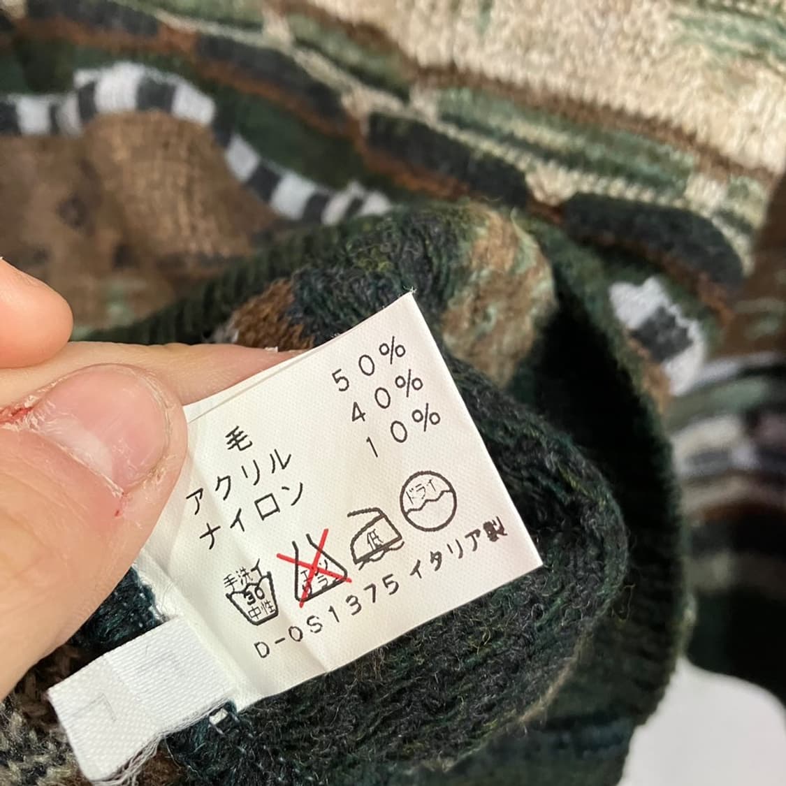 이태리 케이블 니트 상품이미지6