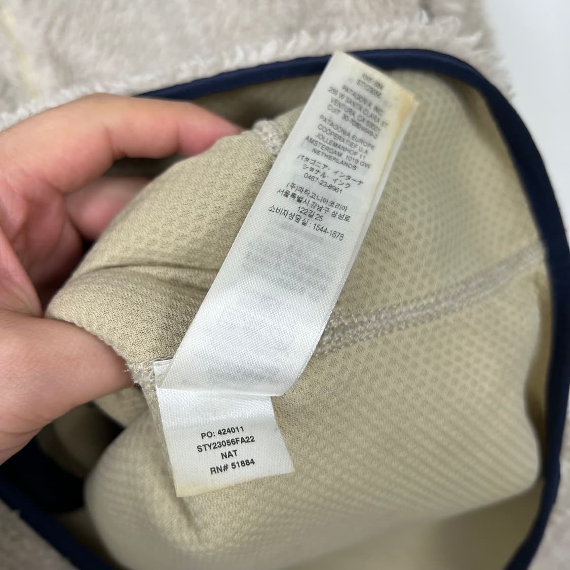 Patagonia 파타고니아 클래식 레트로X 후리스 상품이미지6