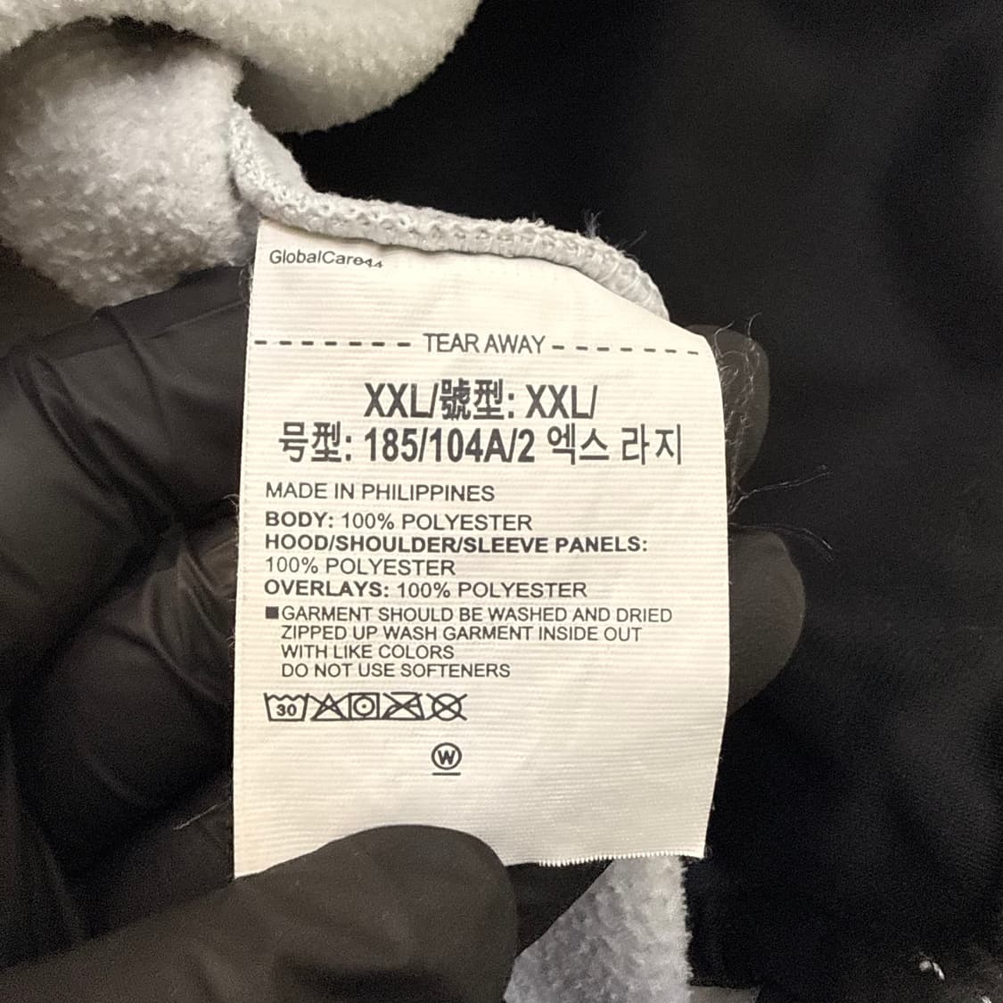 XXL 언더아머 콜드기어 후드집업 0601T2 상품이미지4