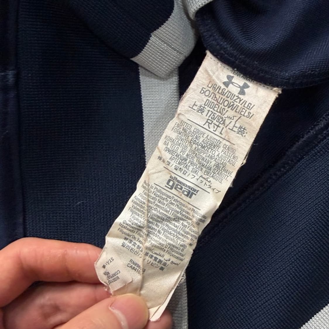 100 언더아머 토트넘 져지  상품이미지4