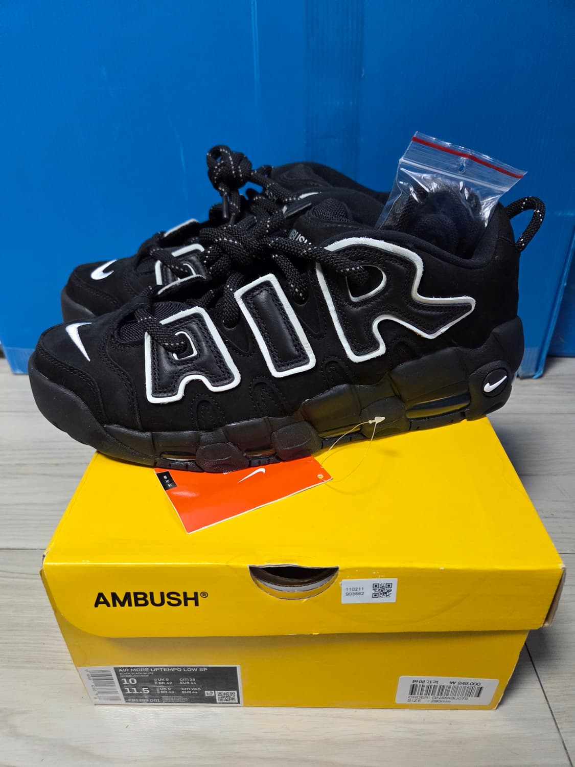 나이키 앰부쉬 업템포 280 상품이미지1