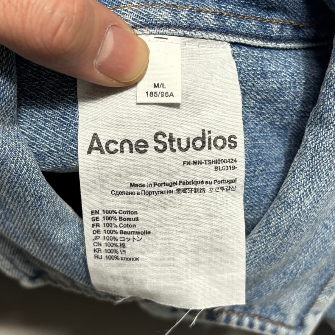 L 아크네 스튜디오 데님 버튼업 셔츠 상품이미지4