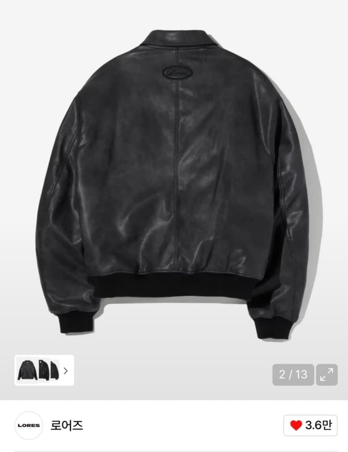 로어즈 레더자켓 s 상품이미지2
