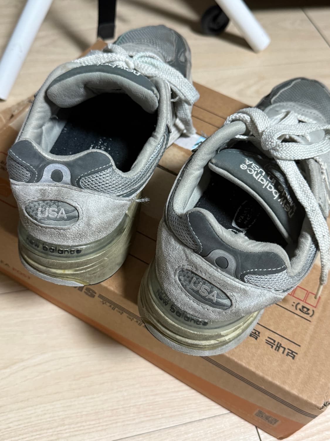 뉴발 993 그레이 상품이미지4