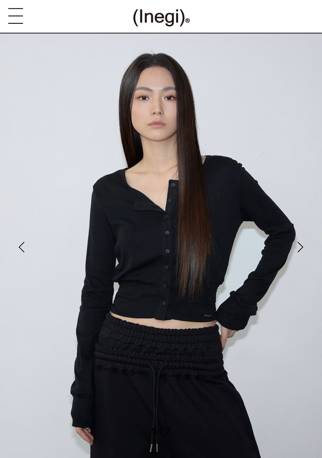 이네기 가디건 상품이미지4