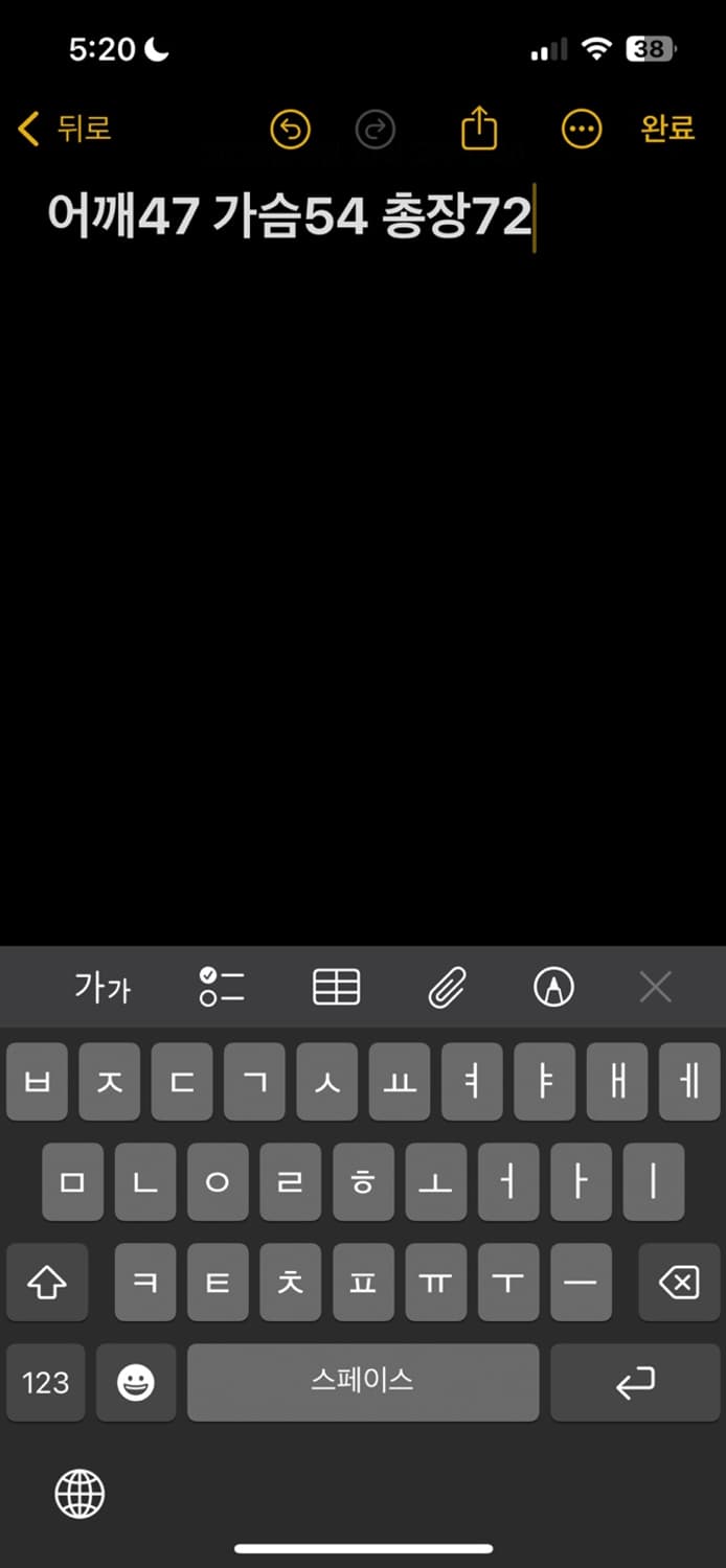 캘빈클라인 카라 반팔티셔츠 상품이미지6